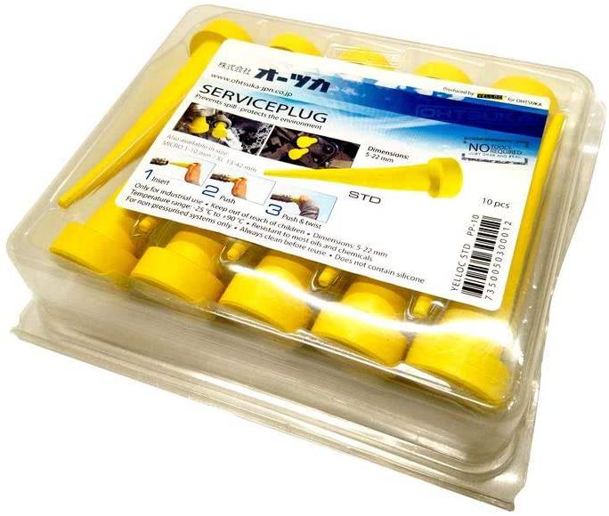 SERVICEPLUG STANDARD YELLOC Toolstore by Luna Group