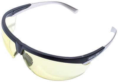 Vernebrille Zekler 71 grå og gul, størrelse S