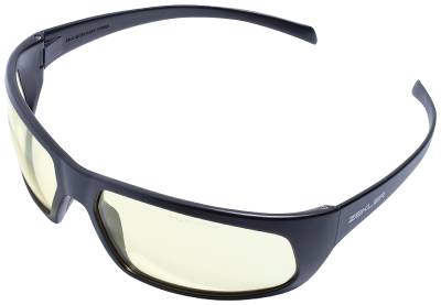 Beskyttelsesbriller ZEKLER 72 gul, str. S, M, L, grå, str. S, M
